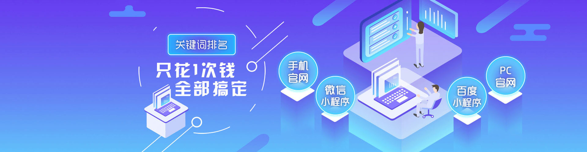 岢岚微博信息流